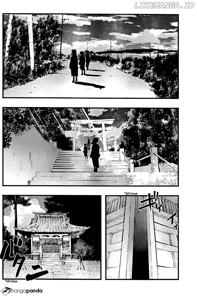 Umi No Misaki chapter 110 - page 4