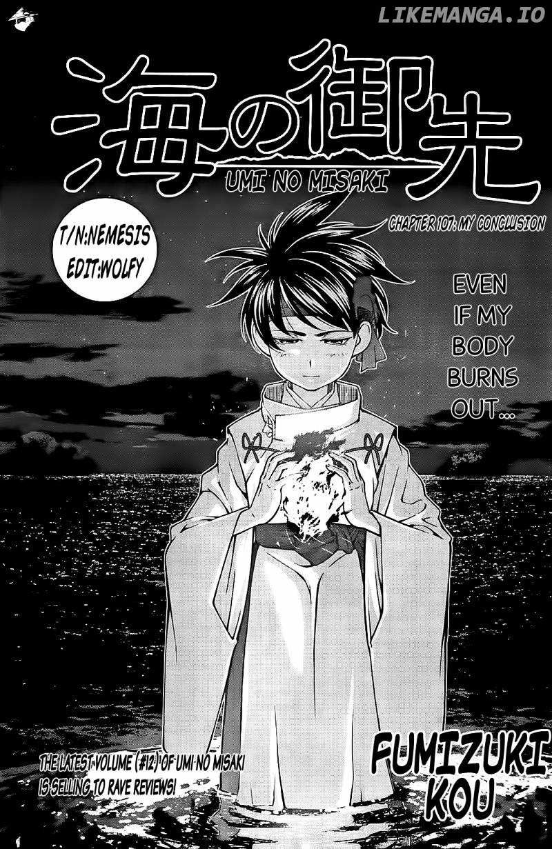 Umi No Misaki chapter 107 - page 1