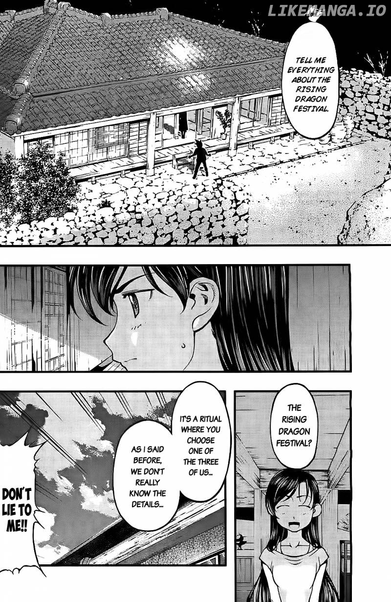 Umi No Misaki chapter 107 - page 2