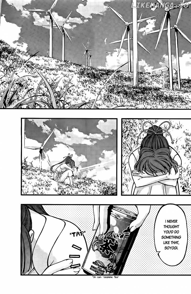 Umi No Misaki chapter 107 - page 7