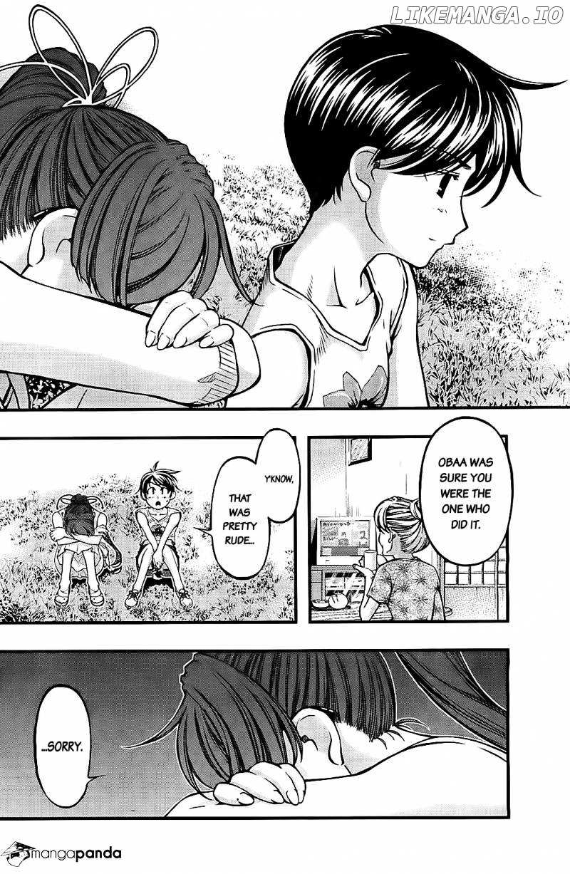 Umi No Misaki chapter 107 - page 8