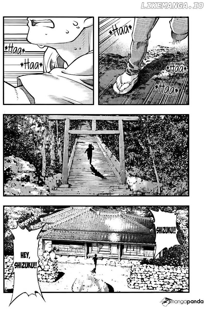 Umi No Misaki chapter 106 - page 18
