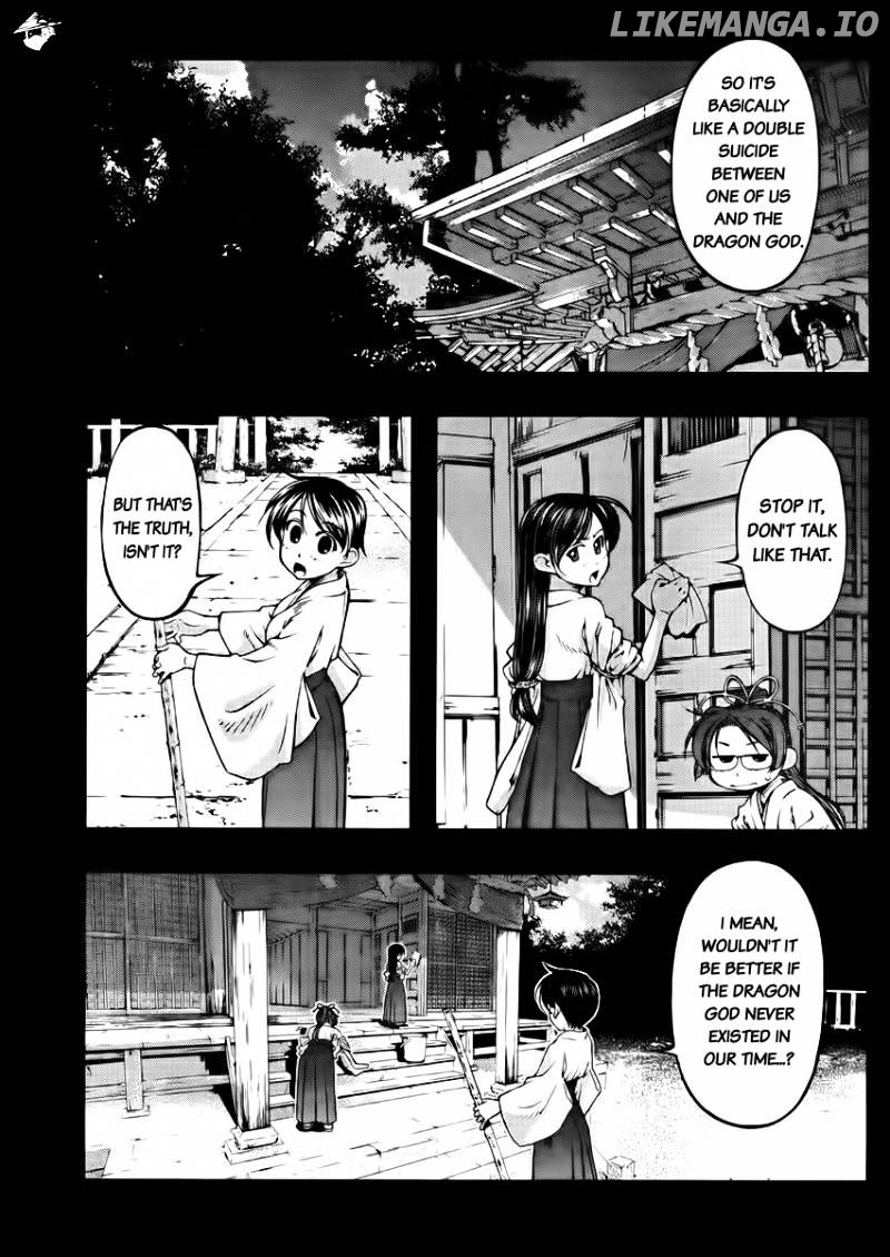 Umi No Misaki chapter 104 - page 13