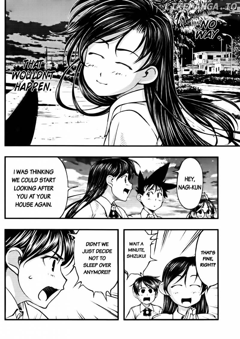 Umi No Misaki chapter 104 - page 6