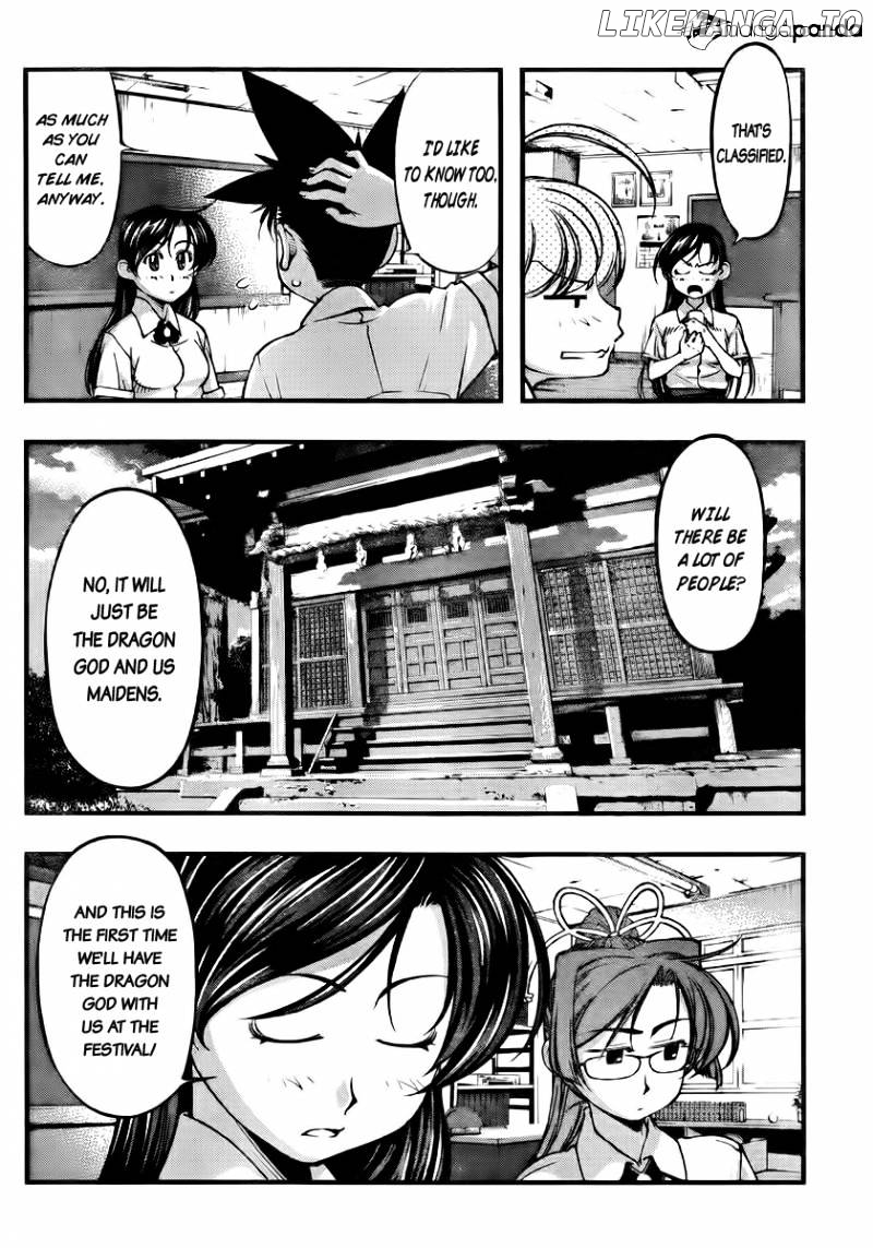 Umi No Misaki chapter 103 - page 15