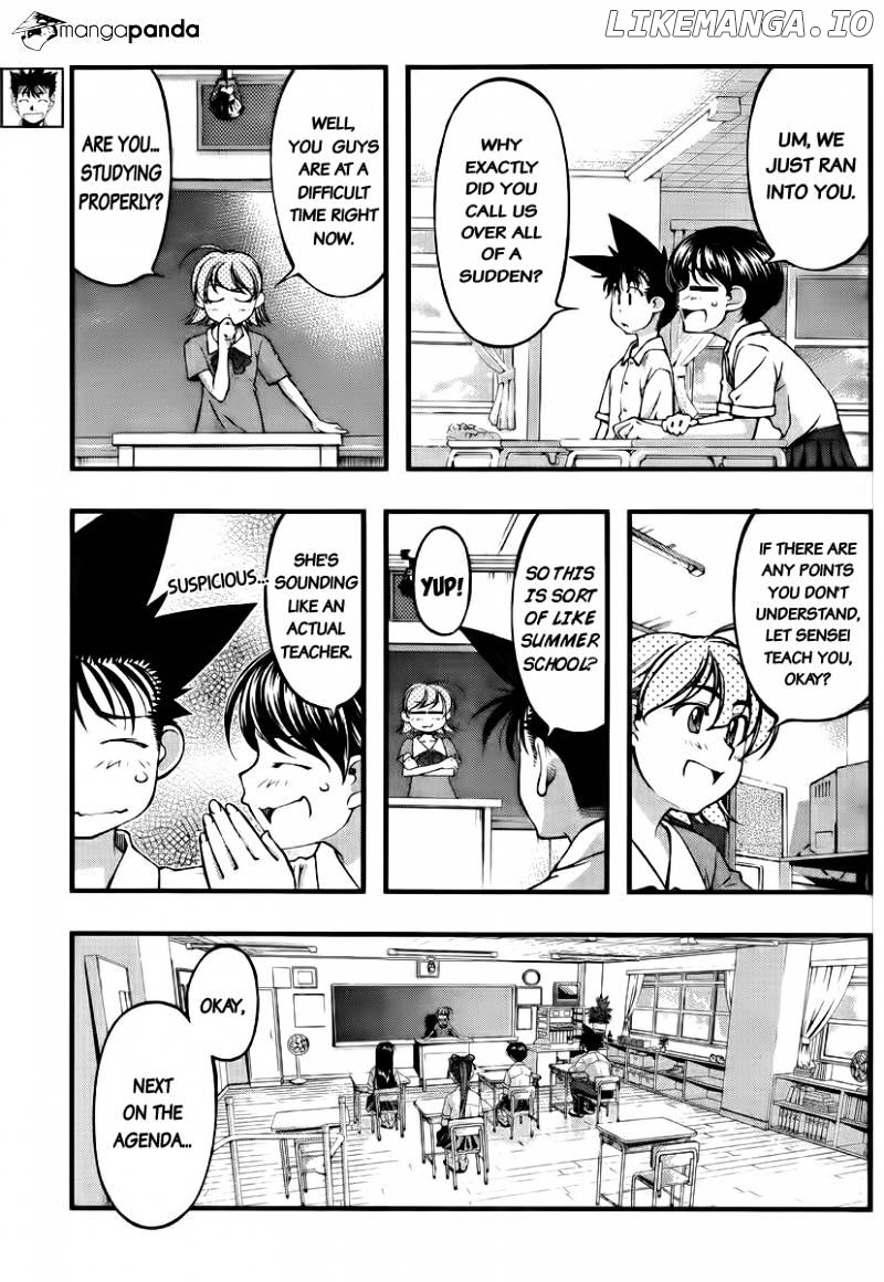 Umi No Misaki chapter 102 - page 3