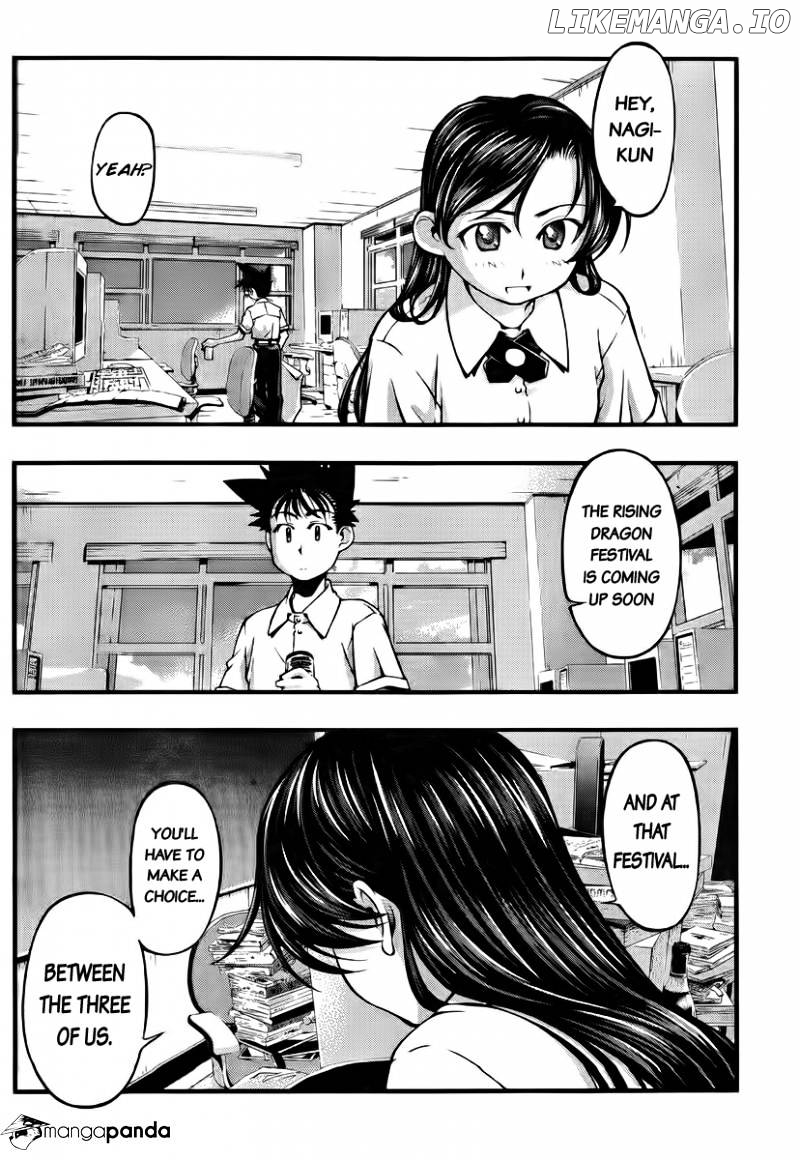 Umi No Misaki chapter 102 - page 8