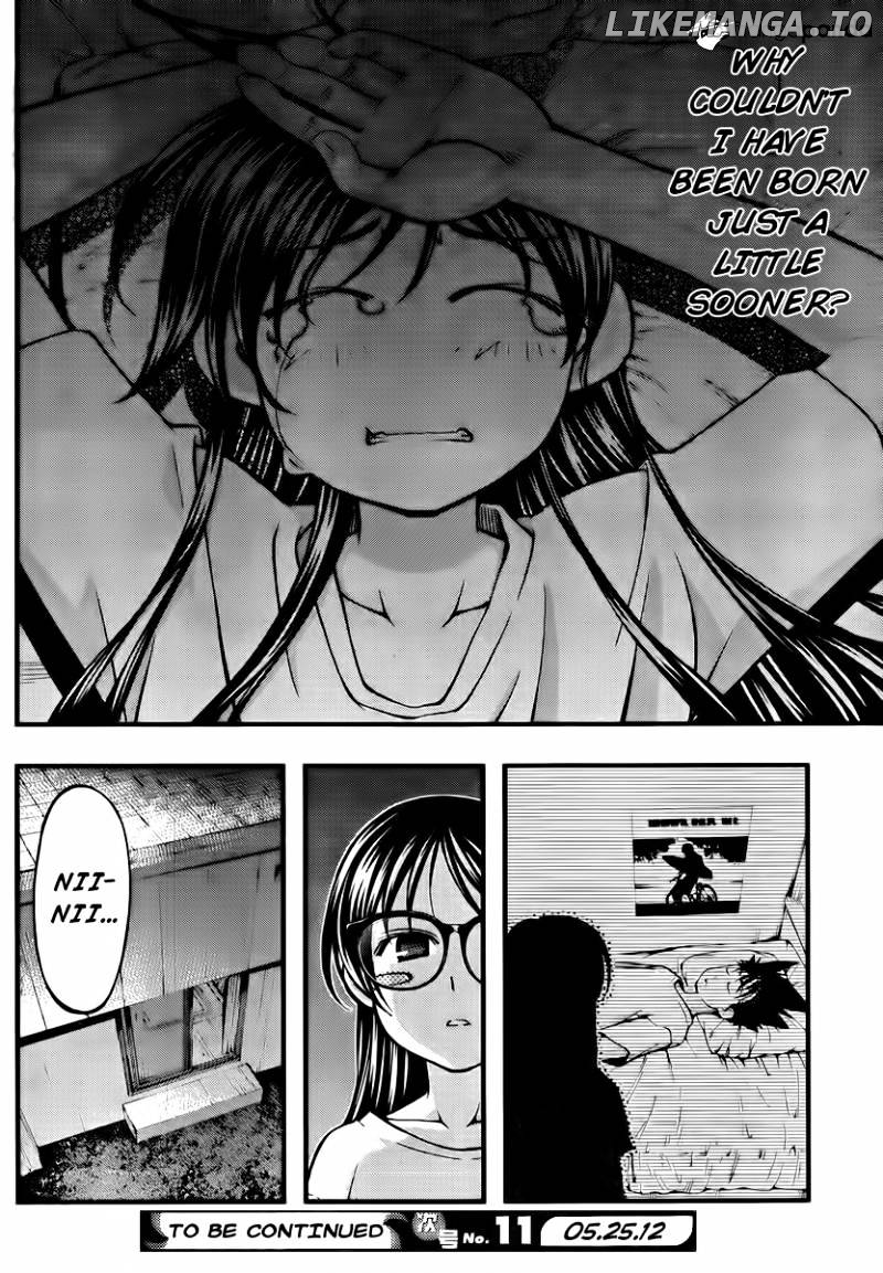 Umi No Misaki chapter 99 - page 20