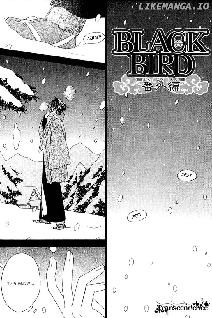Black Bird chapter 39.5 - page 3