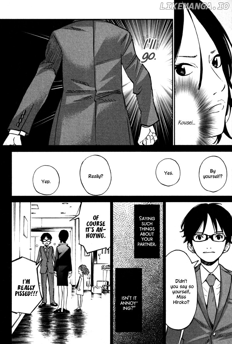 Shigatsu Wa Kimi No Uso chapter 23 - page 35