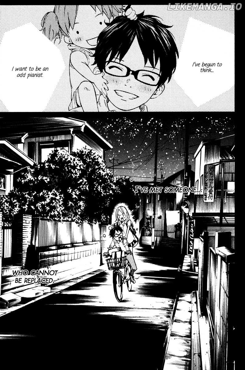 Shigatsu Wa Kimi No Uso chapter 24 - page 33