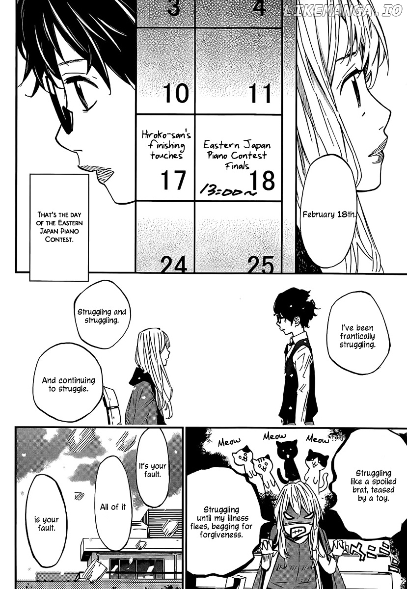 Shigatsu Wa Kimi No Uso chapter 41 - page 31