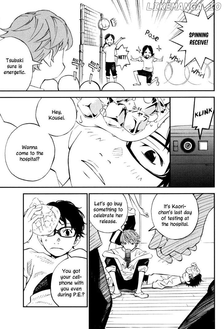 Shigatsu Wa Kimi No Uso chapter 8 - page 9