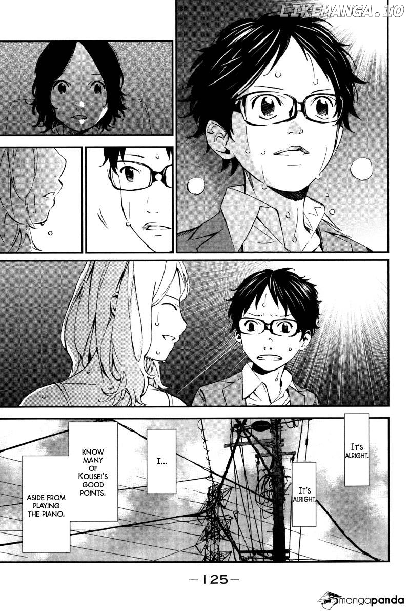 Shigatsu Wa Kimi No Uso chapter 7 - page 22