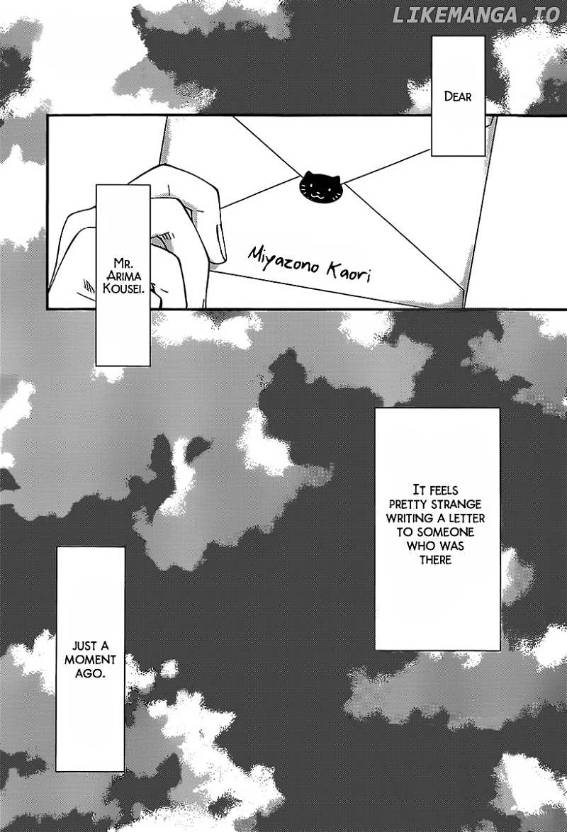 Shigatsu Wa Kimi No Uso chapter 44 - page 2