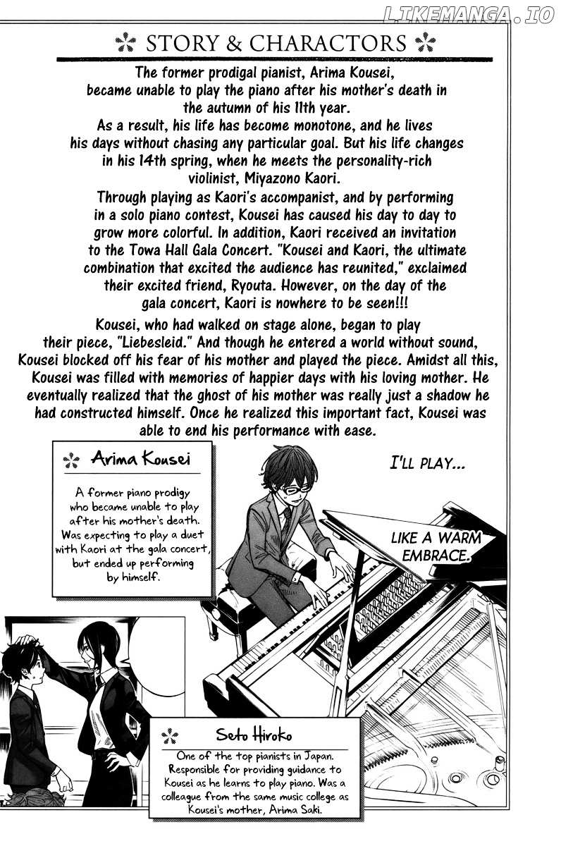 Shigatsu Wa Kimi No Uso chapter 29 - page 5