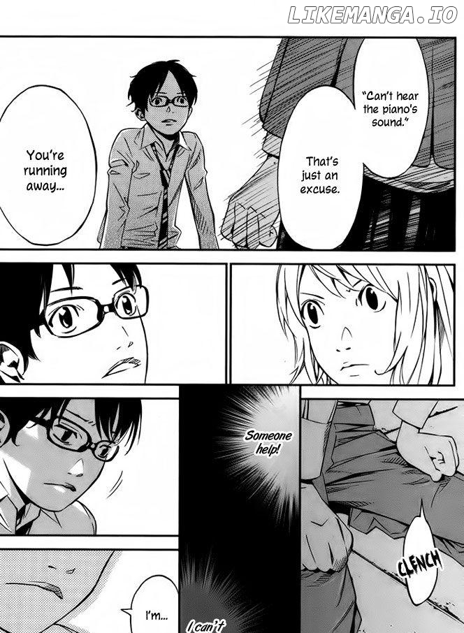 Shigatsu Wa Kimi No Uso chapter 4 - page 26