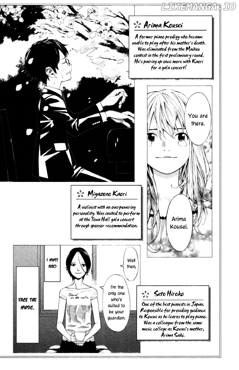 Shigatsu Wa Kimi No Uso chapter 21 - page 4