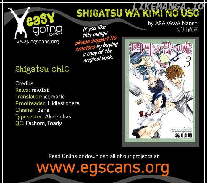 Shigatsu Wa Kimi No Uso chapter 10 - page 1