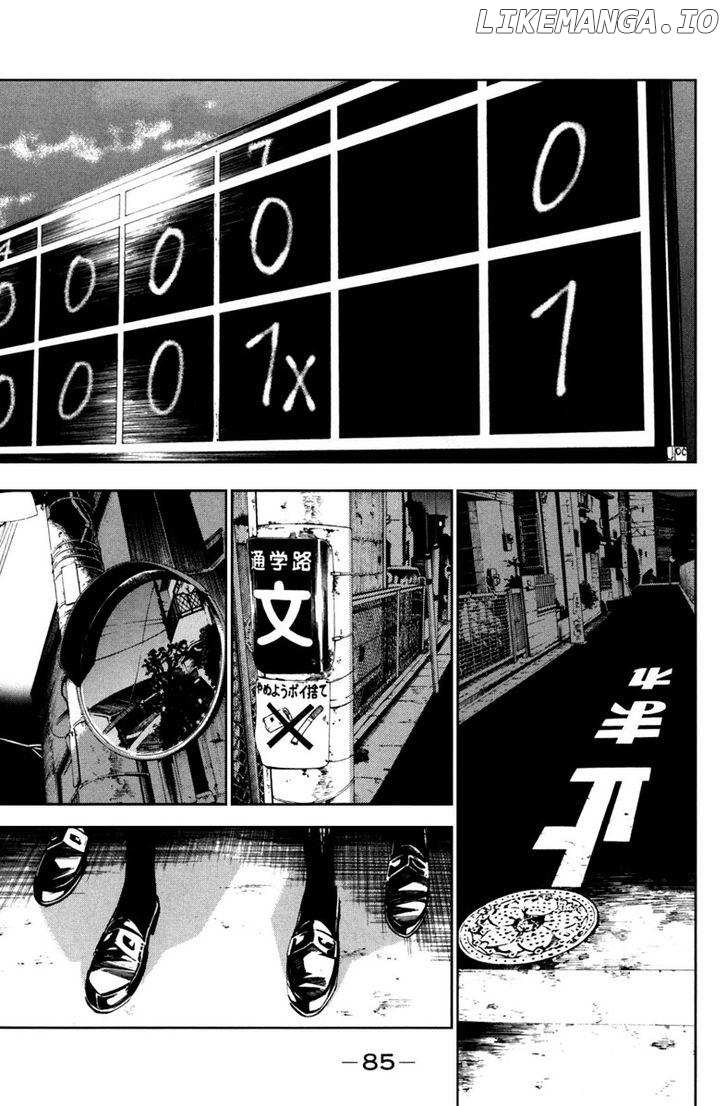 Shigatsu Wa Kimi No Uso chapter 10 - page 33
