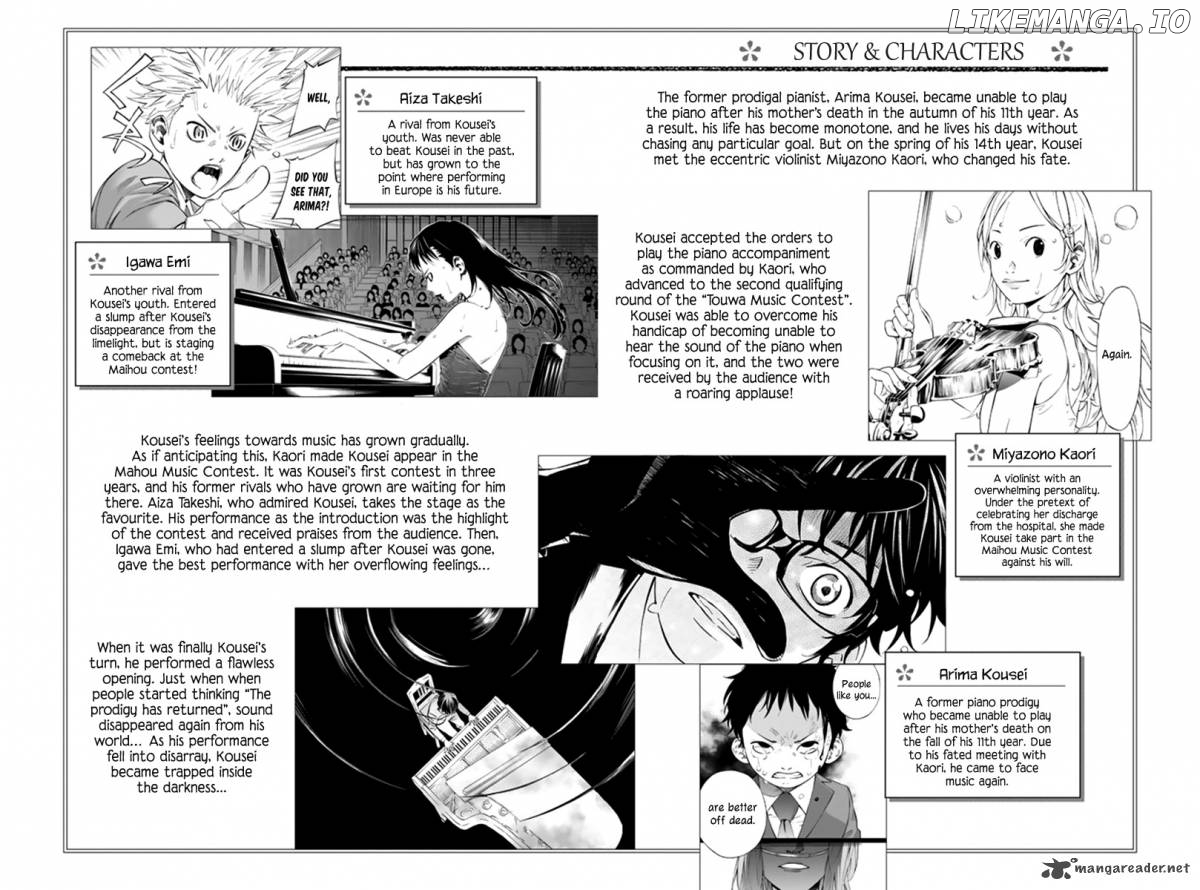 Shigatsu Wa Kimi No Uso chapter 17 - page 4