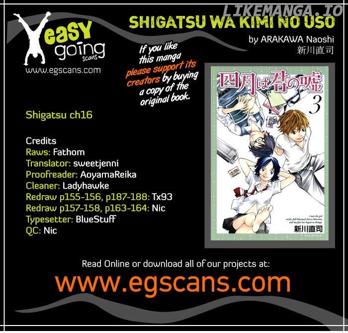 Shigatsu Wa Kimi No Uso chapter 16 - page 1