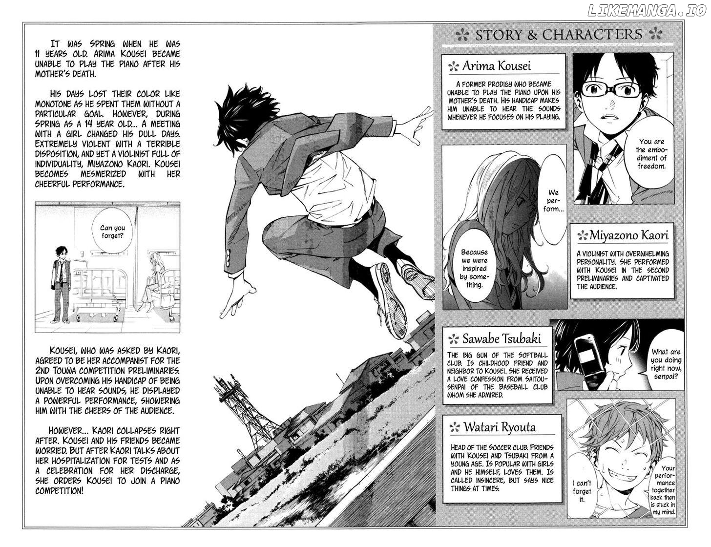 Shigatsu Wa Kimi No Uso chapter 9 - page 4
