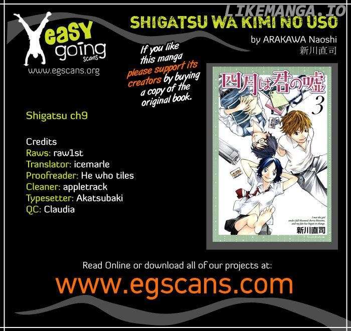 Shigatsu Wa Kimi No Uso chapter 9 - page 5