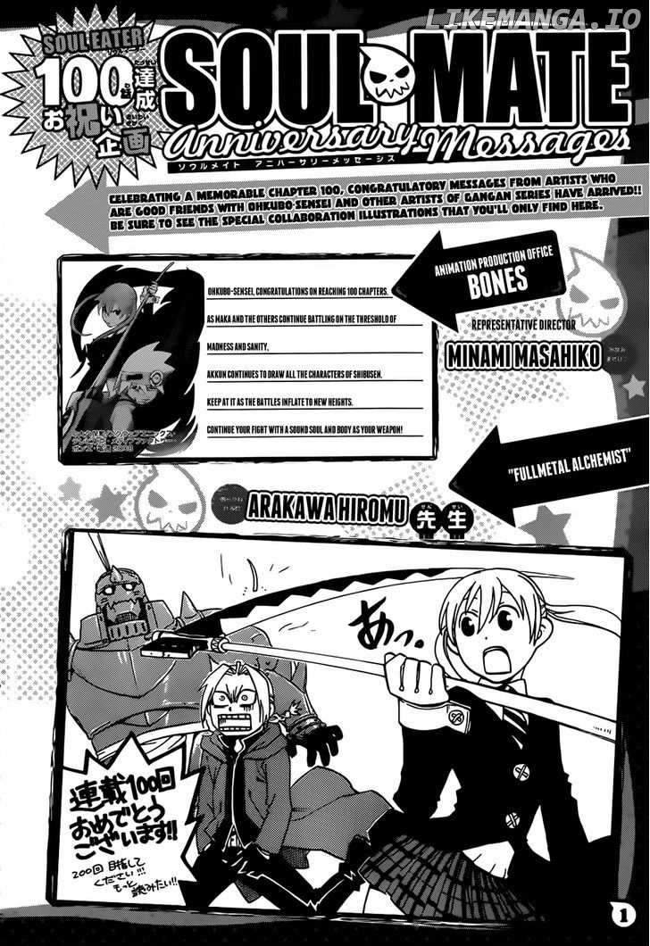 Soul Eater chapter 100 - page 45