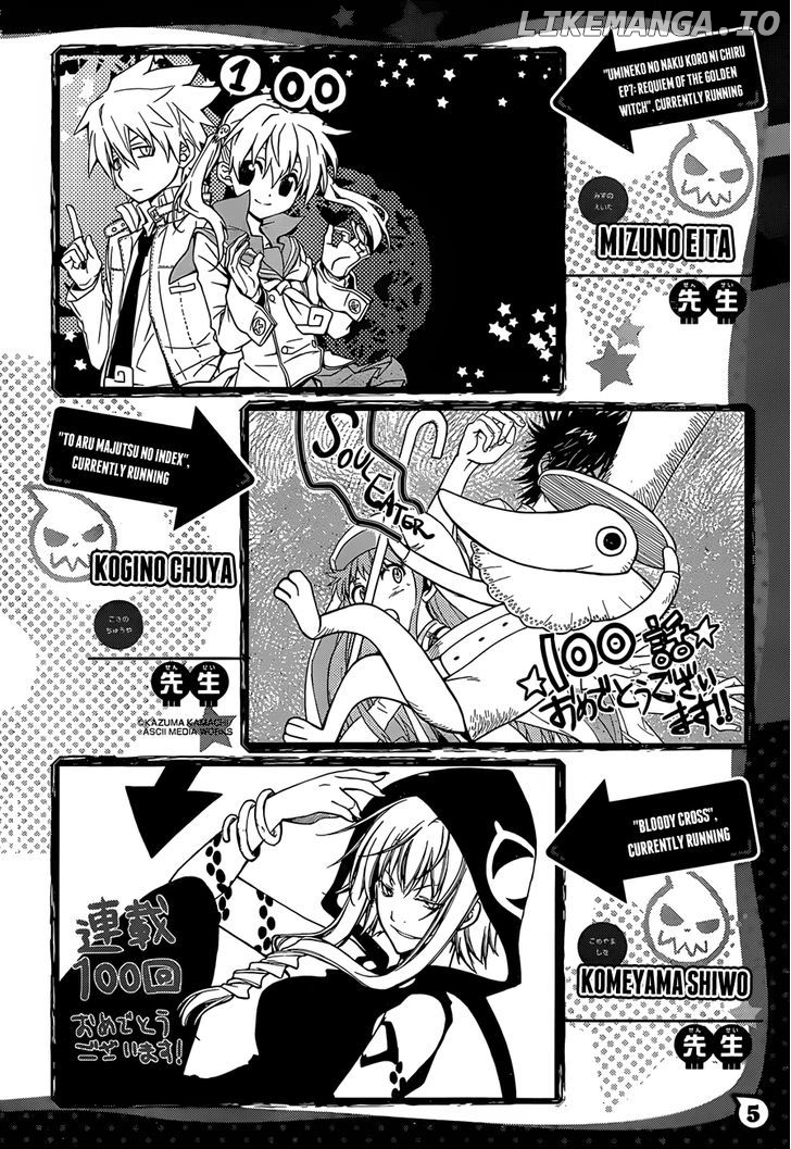 Soul Eater chapter 100 - page 49