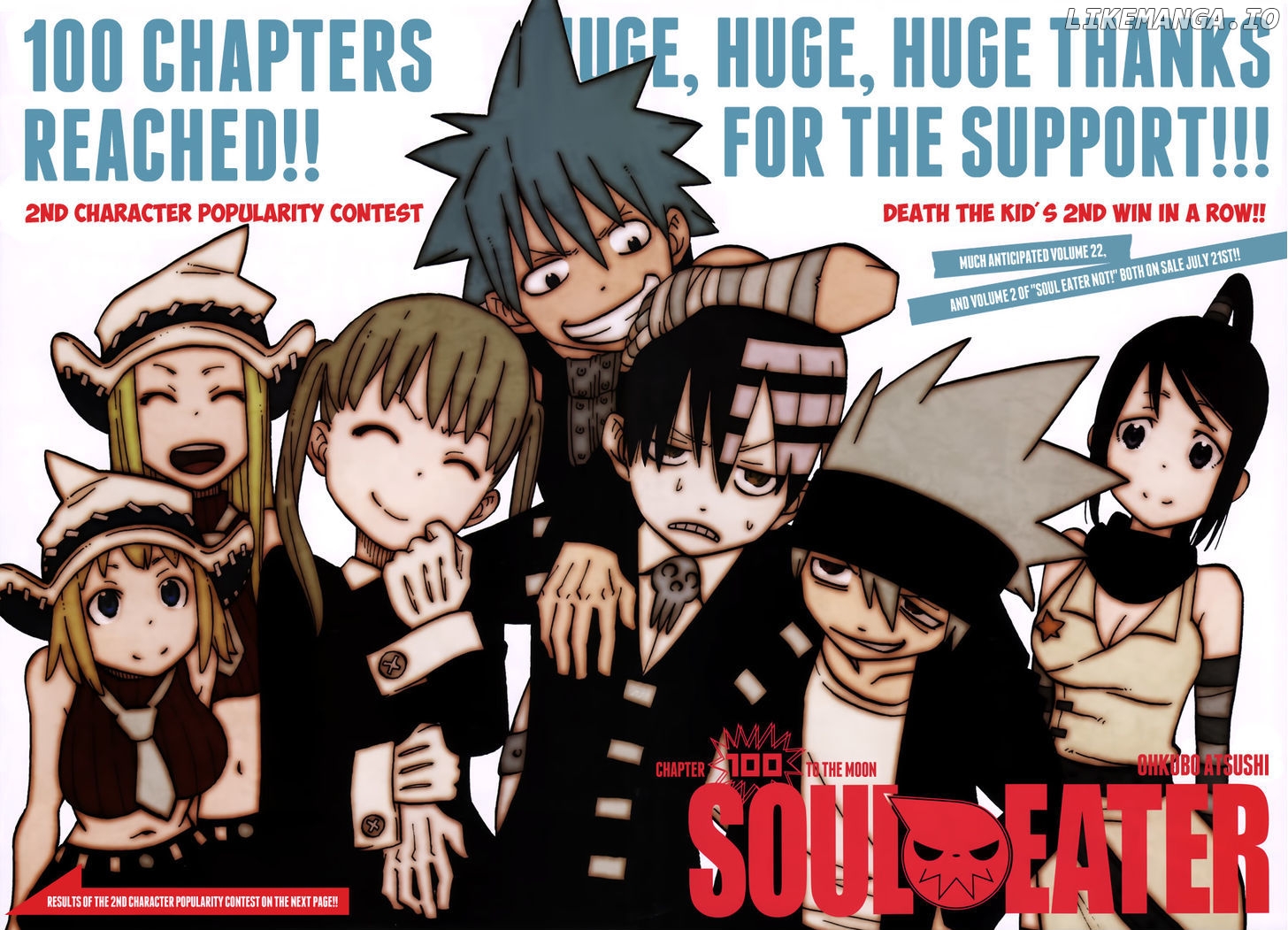 Soul Eater chapter 100 - page 5