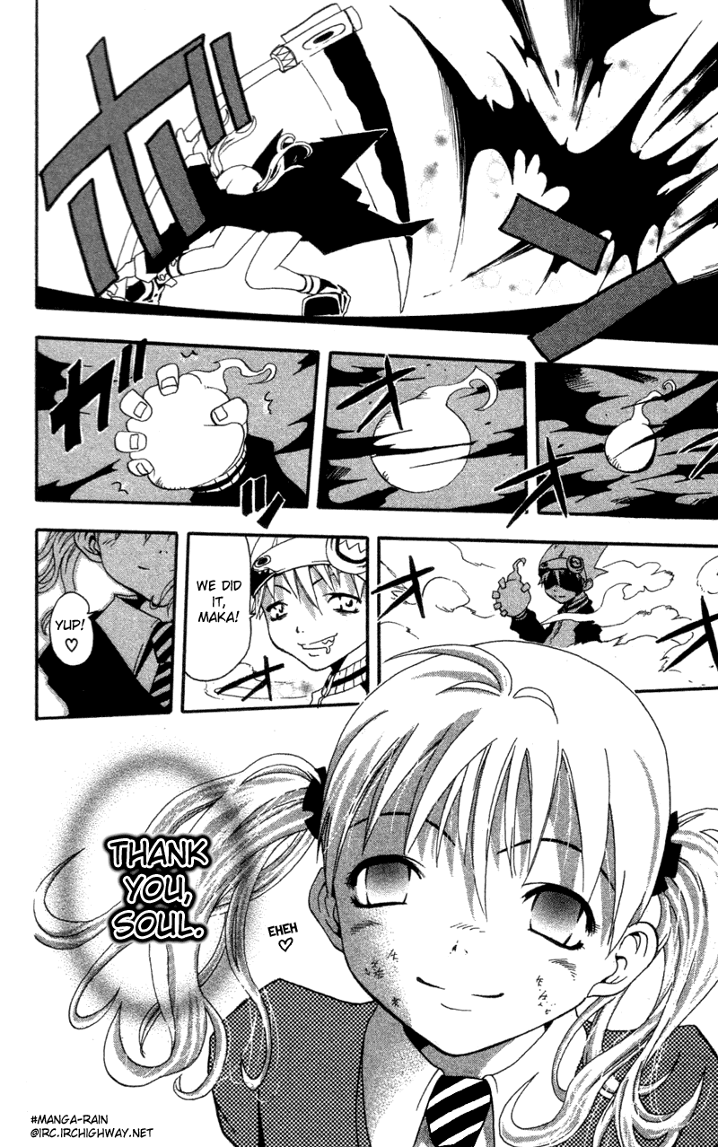 Soul Eater chapter 0.1 - page 40