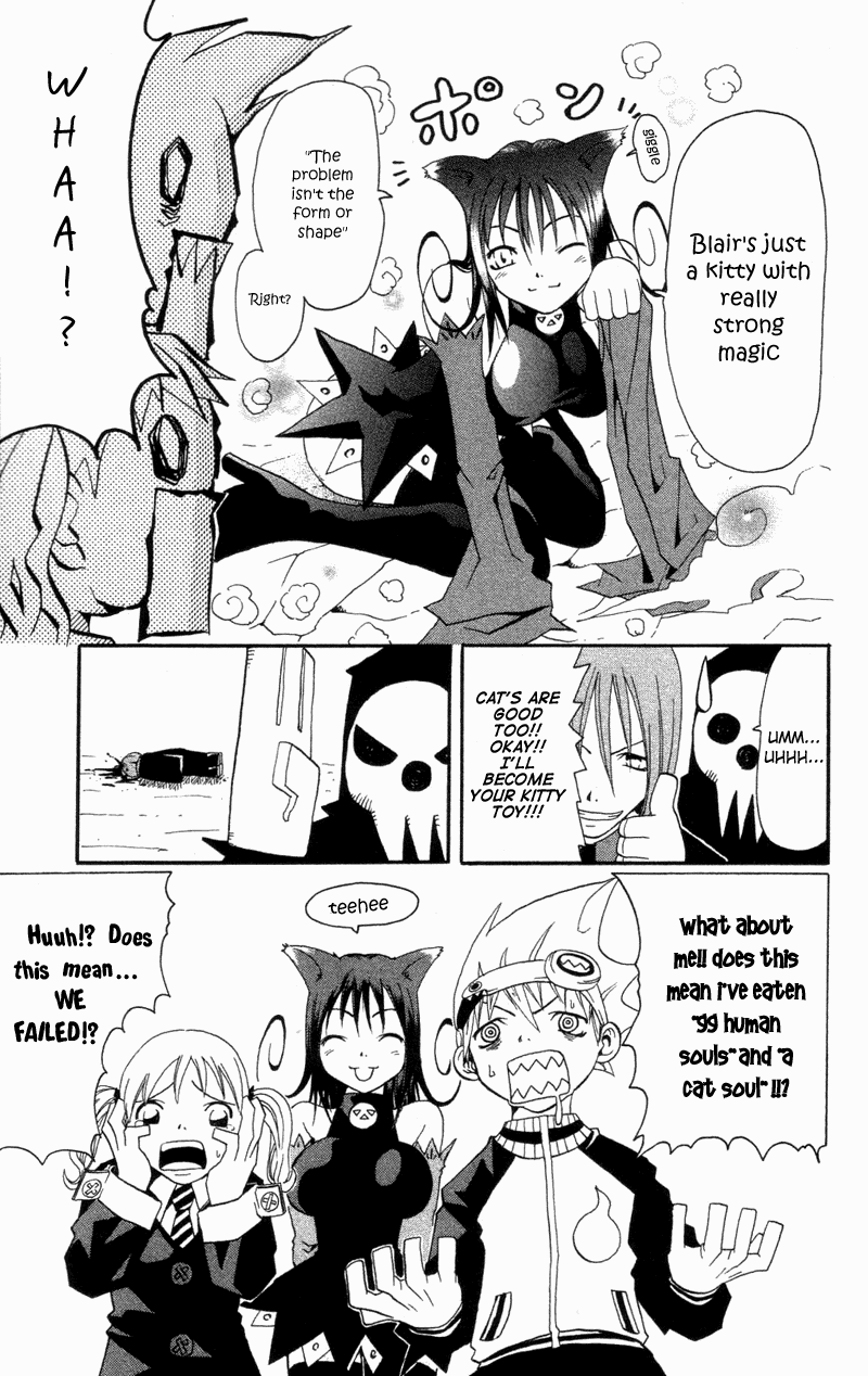 Soul Eater chapter 0.1 - page 43