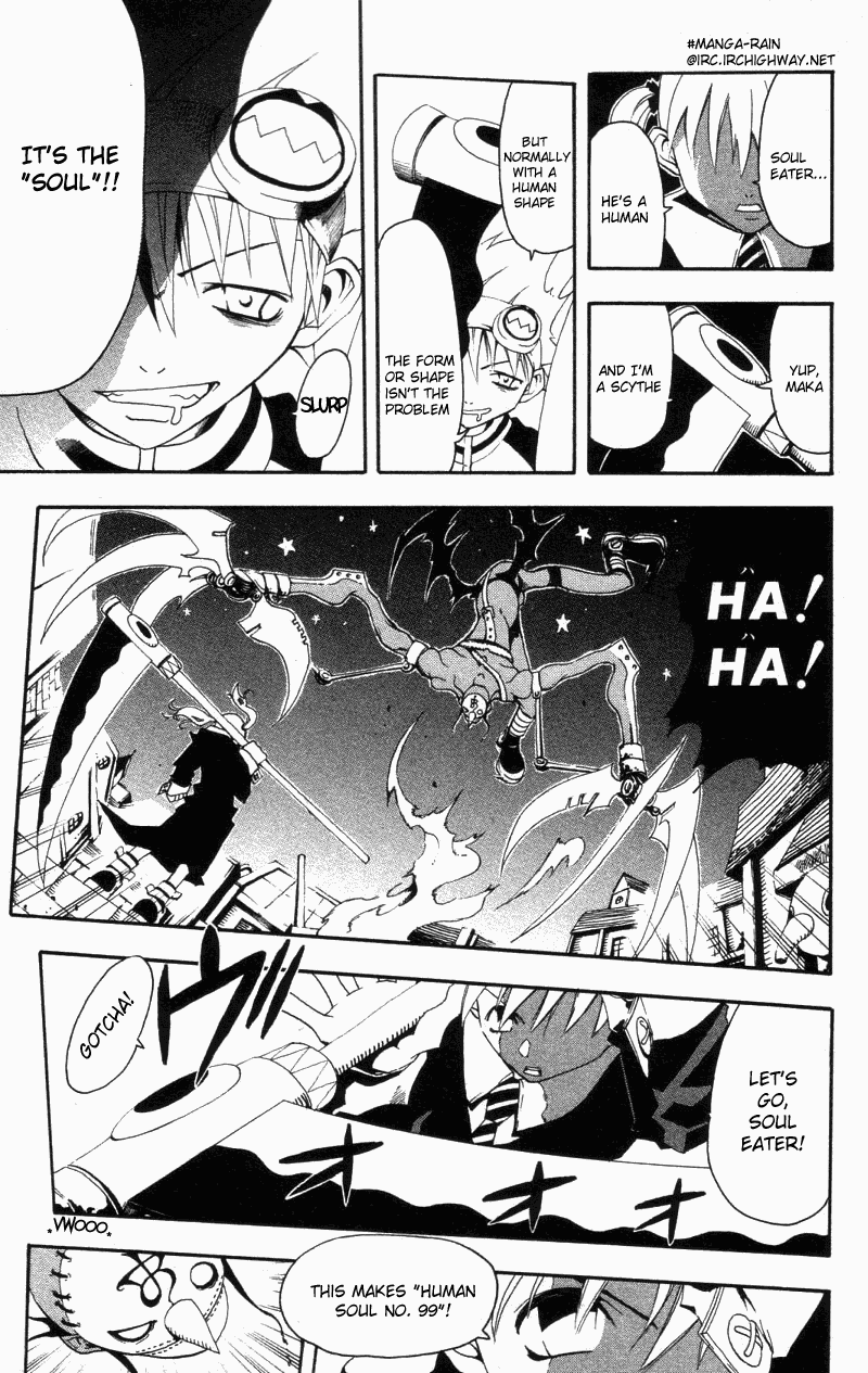 Soul Eater chapter 0.1 - page 8