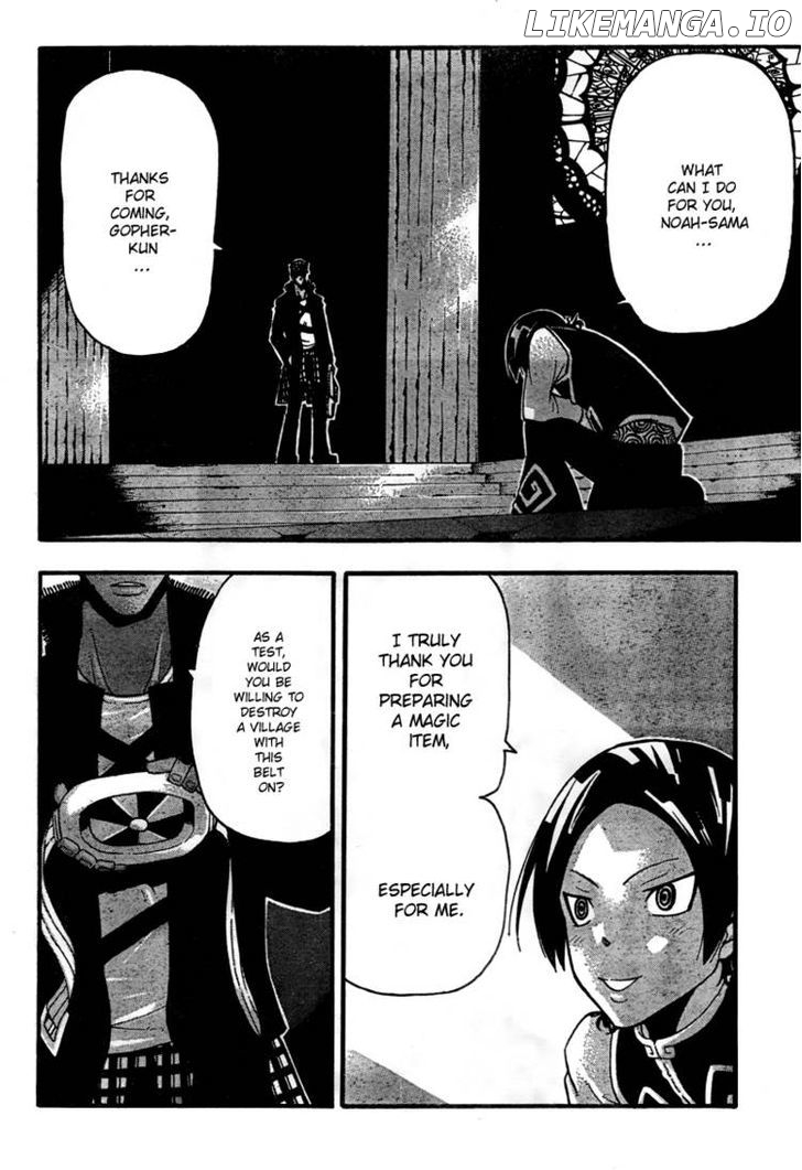 Soul Eater chapter 68 - page 4