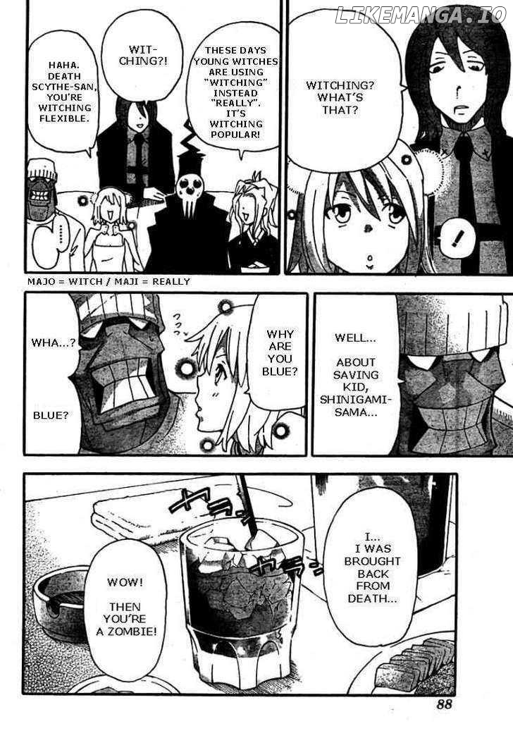 Soul Eater chapter 70 - page 15