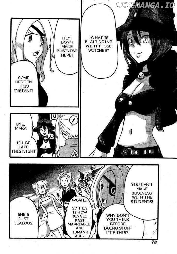 Soul Eater chapter 70 - page 6