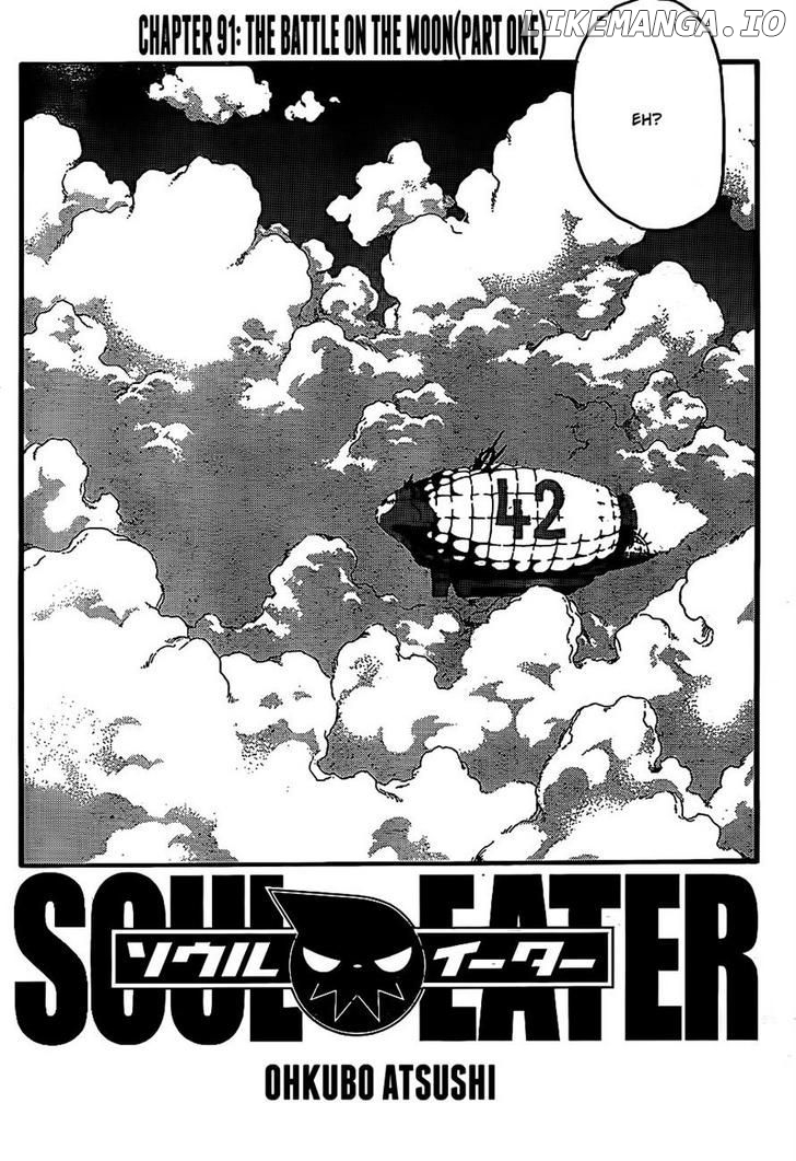 Soul Eater chapter 91 - page 2