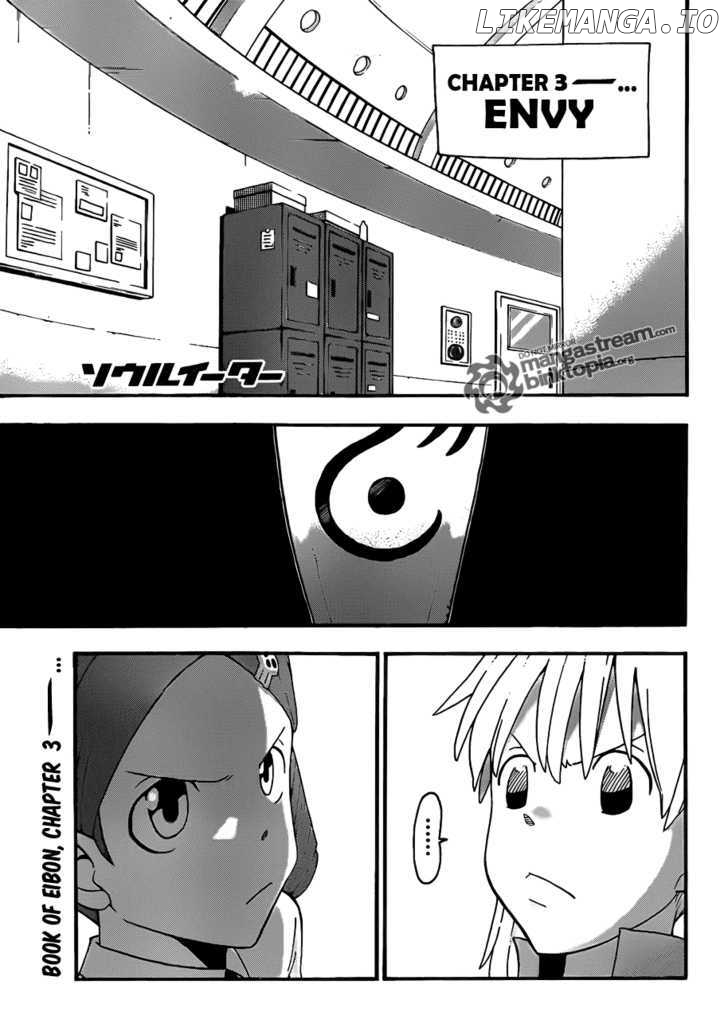 Soul Eater chapter 74 - page 2