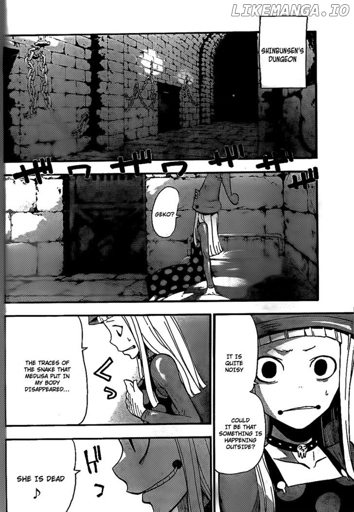 Soul Eater chapter 90 - page 13