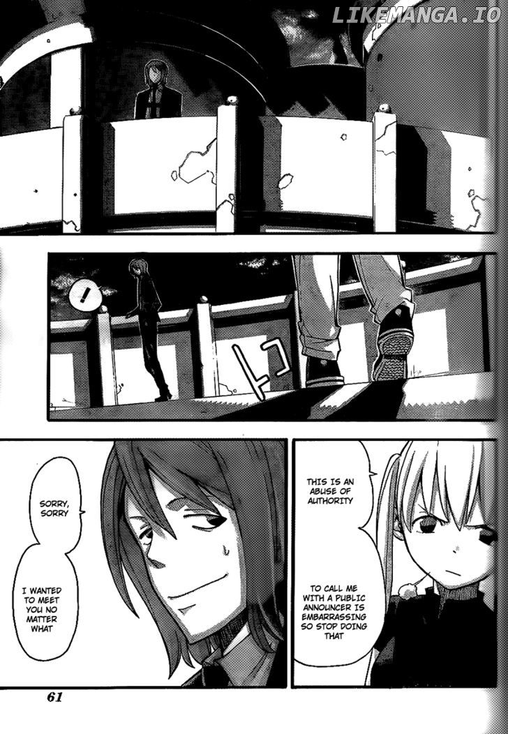 Soul Eater chapter 90 - page 14