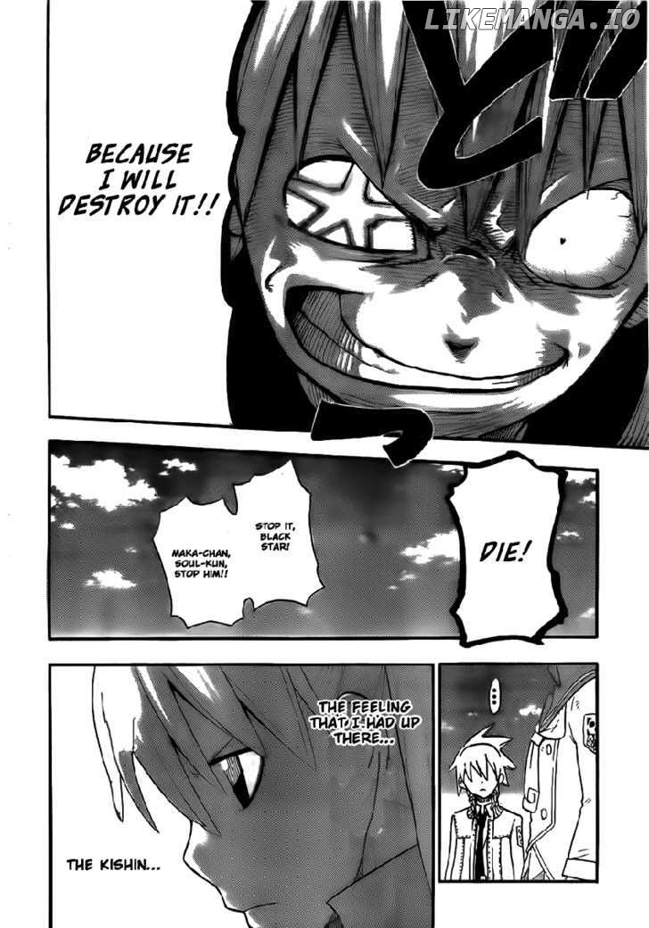 Soul Eater chapter 88 - page 27