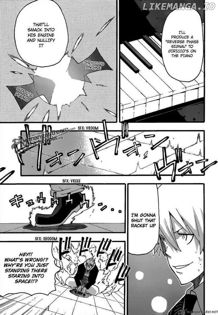 Soul Eater chapter 76 - page 17