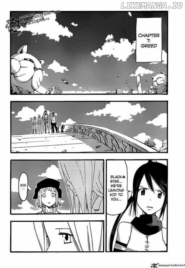 Soul Eater chapter 78 - page 21