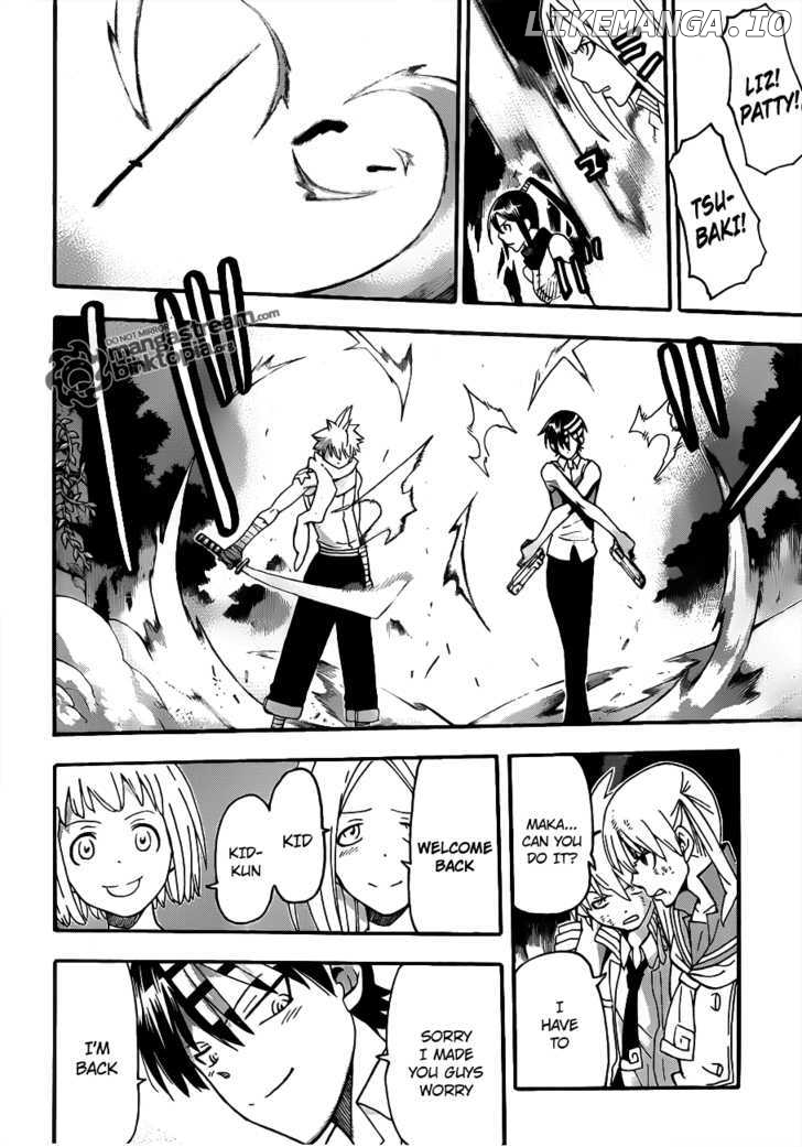 Soul Eater chapter 80 - page 7