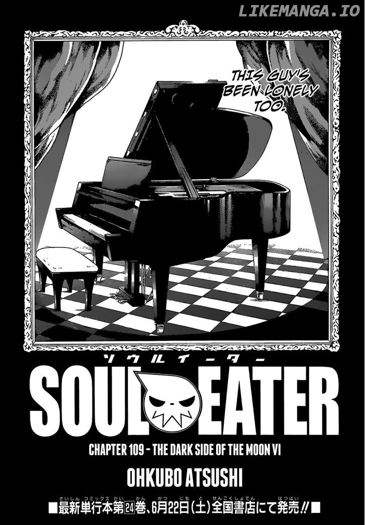 Soul Eater chapter 109 - page 4