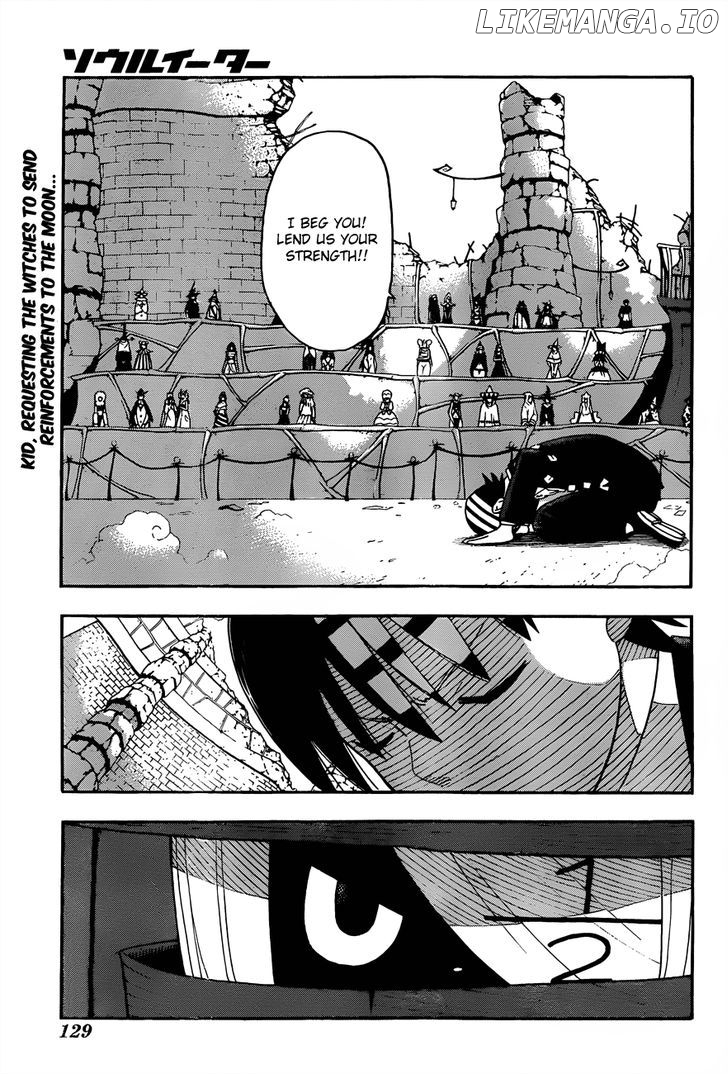 Soul Eater chapter 99 - page 3