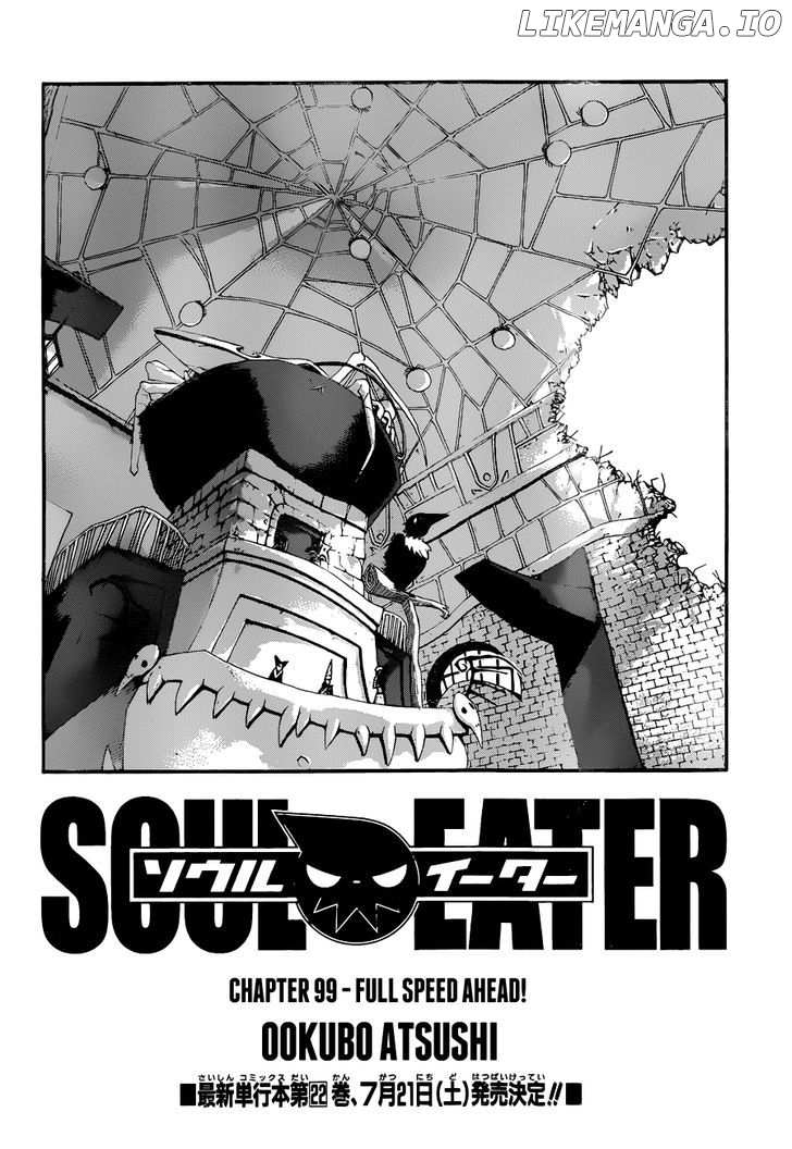 Soul Eater chapter 99 - page 4