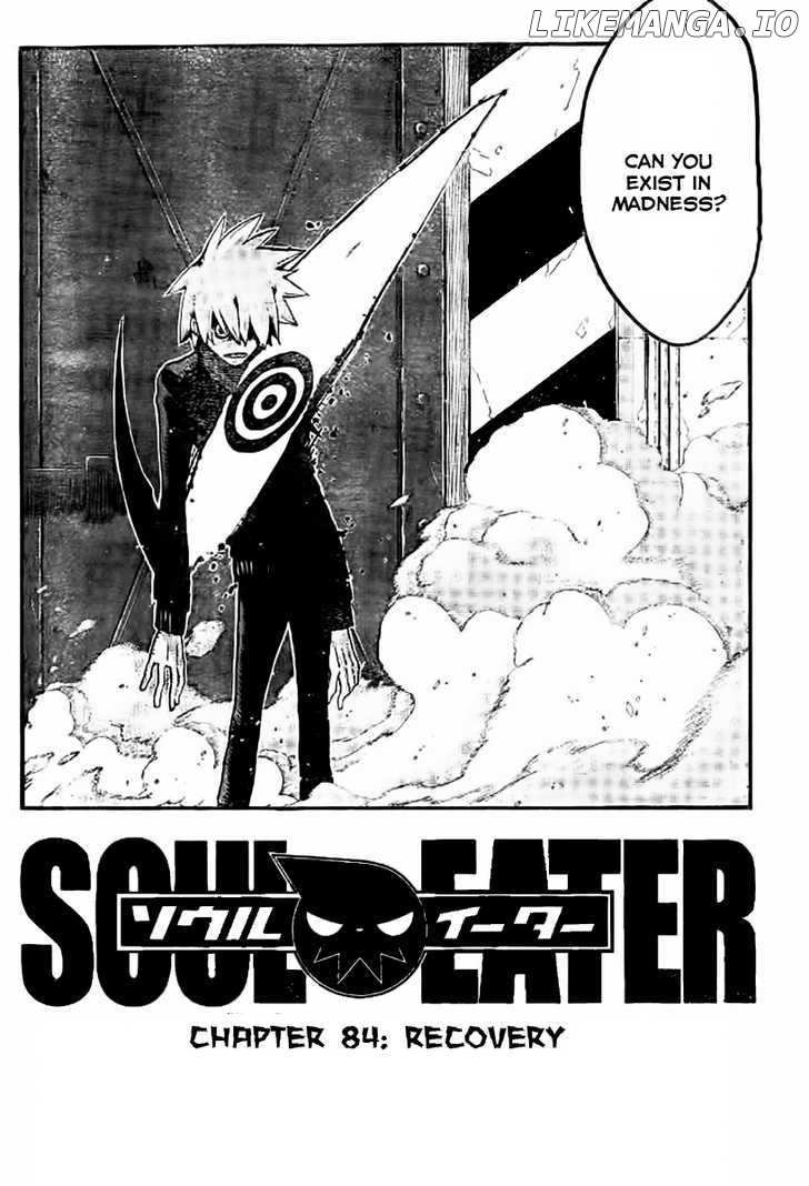Soul Eater chapter 84 - page 4