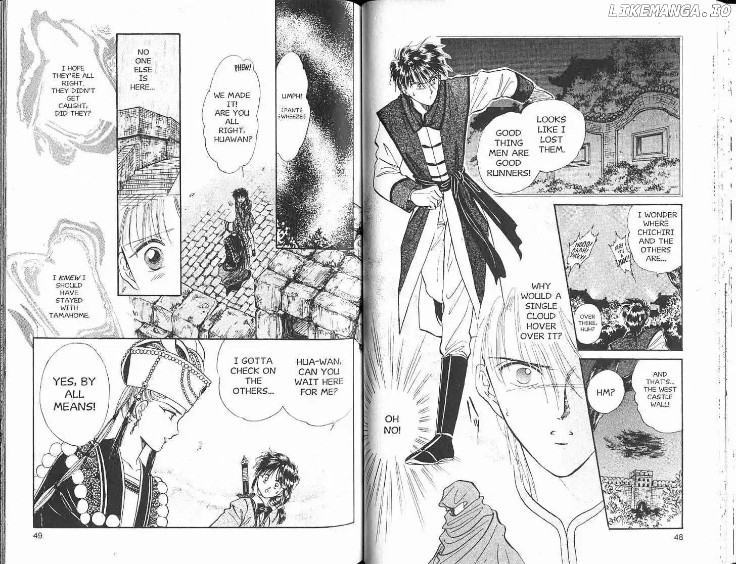 Fushigi Yuugi chapter 0.1 - page 26